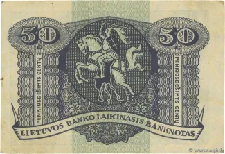 Lithuania 50 Centu, 1922 reverse