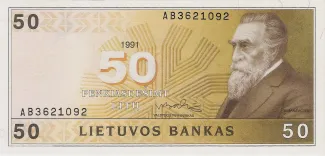 Lithuania 50 Litu, 1991 obverse