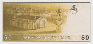 Lithuania 50 Litu, 1991 reverse