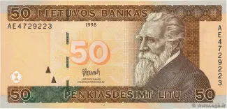 Lithuania 50 Litu, 1998 obverse