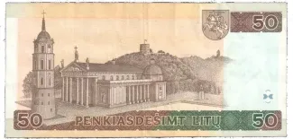 Lithuania 50 Litu, 2003 reverse