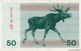 Lithuania 50 Talonas, 1991 reverse