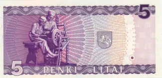 Lithuania 5 Litai, 1993 reverse