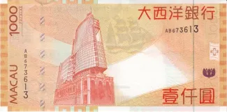Macau 1.000 Patacas, 2005-2017 reverse