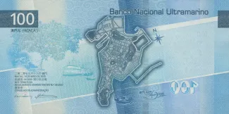 Macau 100 Patacas, 2020 reverse