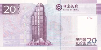Macau 20 Patacas, 2008-2017 reverse