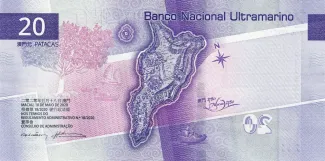 Macau 20 Patacas, 2020 reverse