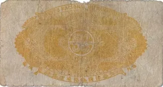 Macau 50 Avos, 1944 reverse