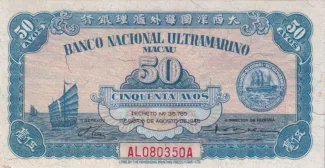  50, 1946