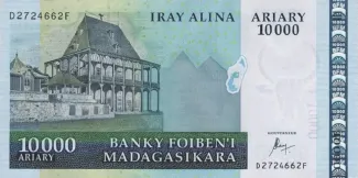 Madagascar 10.000 Ariary, 2015 image