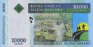 Madagascar 10.000 Ariary, 2008-2017 reverse