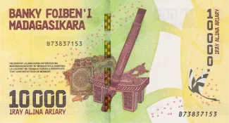 Madagascar 10.000 Ariary, 2017 reverse