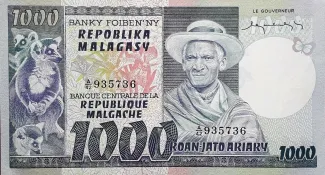 Madagascar 1.000 Francs / 200 Ariary, 1975 image