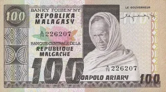 Madagascar 100 Francs / 20 Ariary, 1974 image