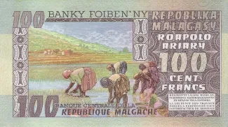 Madagascar 100 Francs / 20 Ariary, 1974-1978 reverse