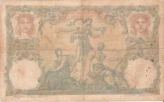 Madagascar 100 Francs, 1892-1893 reverse