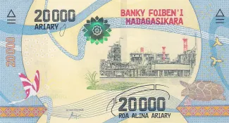 Madagascar 20.000 Ariary, 2017 image
