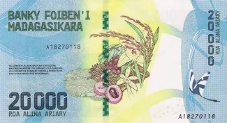 Madagascar 20.000 Ariary, 2017 reverse