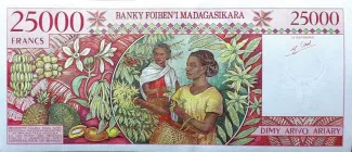 Madagascar 25.000 Francs / 5000 Ariary, 1998-2003 reverse
