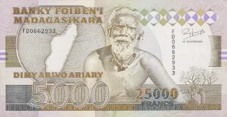 Madagascar 5.000 Ariary / 25000 Francs, 1996 image