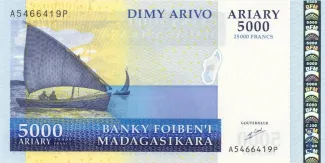Madagascar 5.000 Ariary/ 25000 Francs, 2015 image