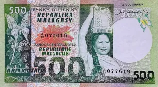 Madagascar 500 Francs / 100 Ariary, 1975 image