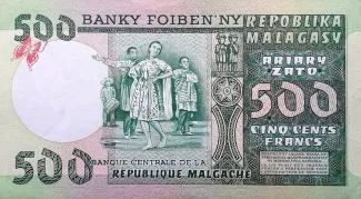 Madagascar 500 Francs / 100 Ariary, 1975 reverse