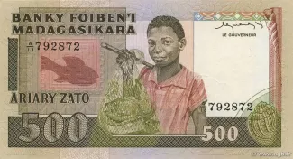 Madagascar 500 Francs / 100 Ariary, 1984 image