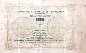 Madagascar 5 Francs / 1 Ariary, 1917 reverse