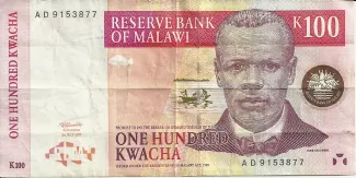 Malawi 100 Kwacha, 1997 obverse