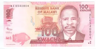 Malawi 100 Kwacha, 2012-2013 obverse