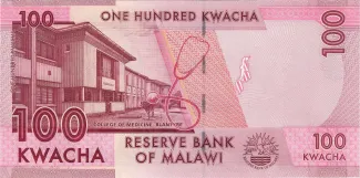 Malawi 100 Kwacha, 2014-2023 reverse