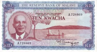 Malawi 10 Kwacha, 1971 obverse