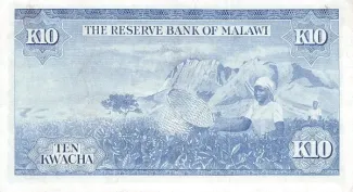 Malawi 10 Kwacha, 1971 reverse
