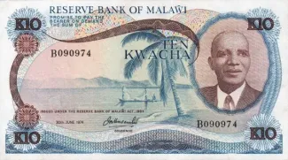 Malawi 10 Kwacha, 1974-1975                (1973-1975) obverse