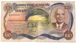 Malawi 10 Kwacha, 1976-1985 obverse