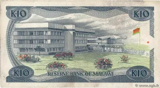 Malawi 10 Kwacha, 1986-1988 reverse