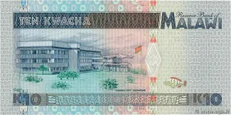 Malawi 10 Kwacha, 1995 reverse
