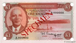 Malawi 1 Kwacha, 1971 obverse