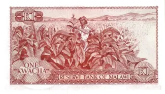 Malawi 1 Kwacha, 1974-1975                (1973-1975) reverse
