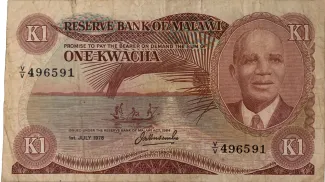 Malawi 1 Kwacha, 1976-1988 obverse