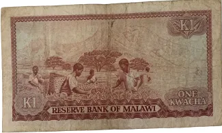 Malawi 1 Kwacha, 1976-1988 reverse