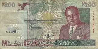 Malawi 200 Kwacha, 1995 obverse