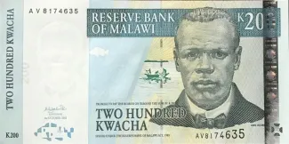 Malawi 200 Kwacha, 2001-2003 obverse