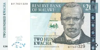 Malawi 200 Kwacha, 2004 obverse