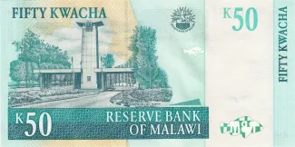Malawi 50 Kwacha, 2005-2011 reverse