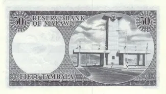 Malawi 50 Tambala, 1971 reverse