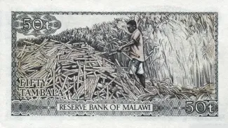 Malawi 50 Tambala, 1974-1975                (1973-1975) reverse