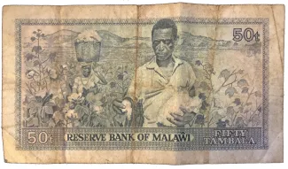Malawi 50 Tambala, 1976-1984 reverse