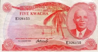 Malawi 5 Kwacha, 1975 obverse